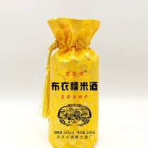 夜色贵糯米酒50度
