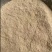 长期供应米糠稻壳，量大质优价廉