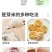 有机胚芽米东北大米罐装新米五常大米主食香软糯易煮批发代发定制