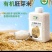 有机胚芽米东北大米罐装新米五常大米主食香软糯易煮批发代发定制
