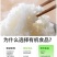 有机糯米江米圆糯米白糯米新米罐装粗粮五谷杂粮山姆批发代发定制