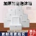 泡沫箱