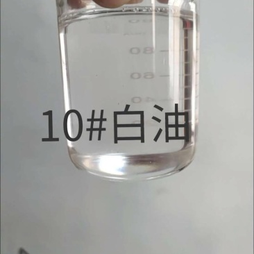 厨房燃烧油，环保油，一手货源，有需要的联系