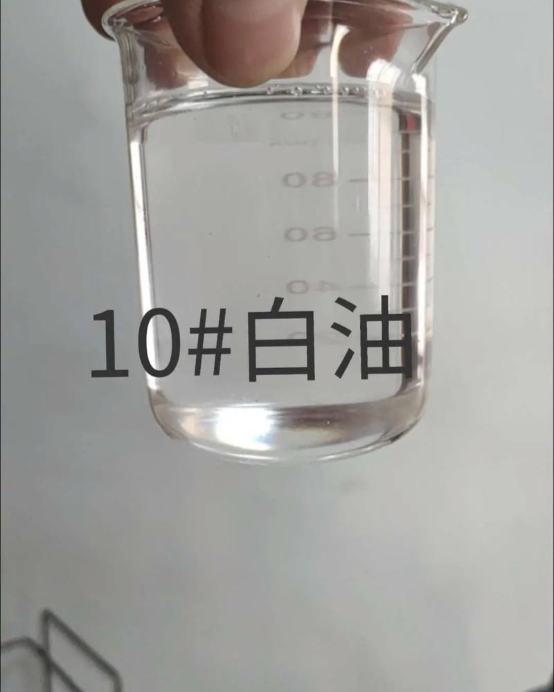 厨房燃烧油，环保油，一手货源，有需要的联系