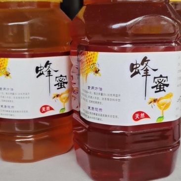 野生蜂蜜瓶装