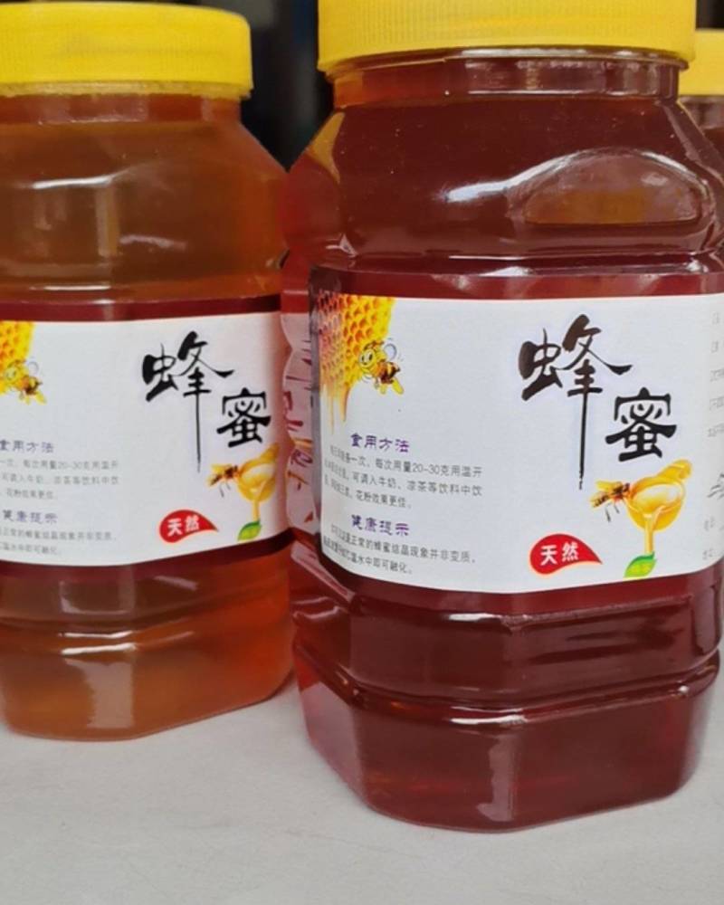 野生蜂蜜瓶装