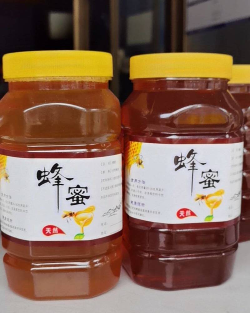 野生蜂蜜瓶装