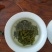 贵州凤冈锌硒茶