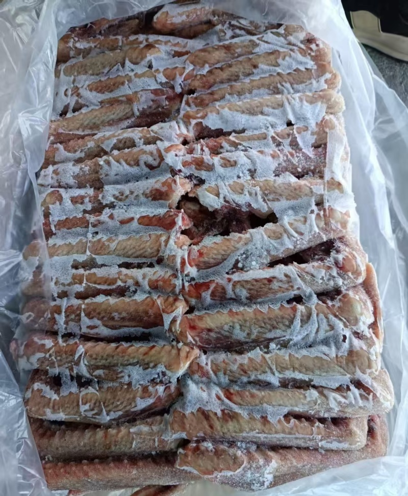 次一级鹅翅
