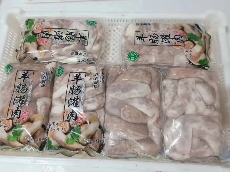 羊肠包肉羊肚包肉特色食材，网红产品