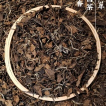 寿眉，按照年份进行询价，年份越高，价格越贵