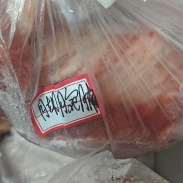 冻猪肉