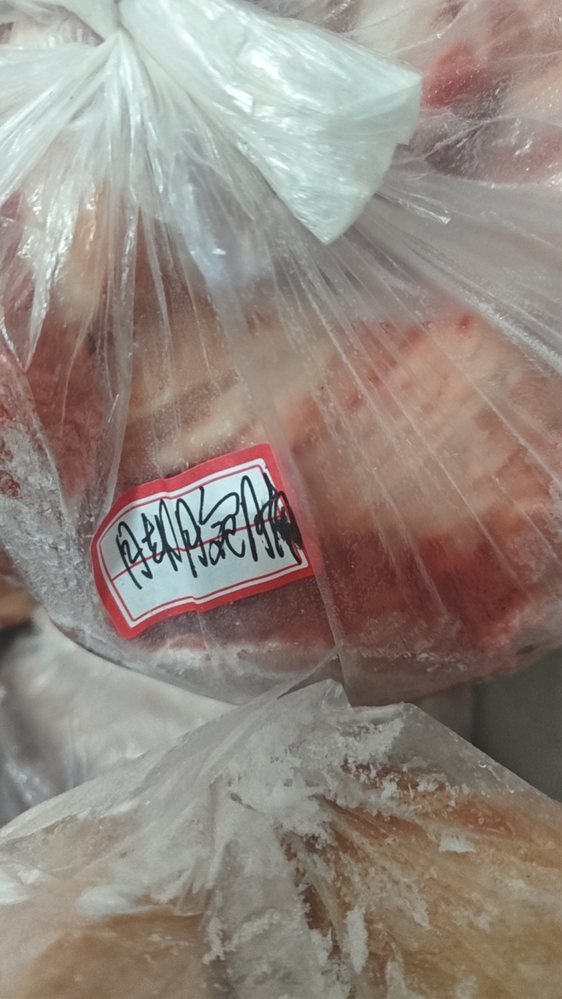冻猪肉