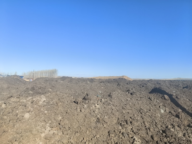 牛粪