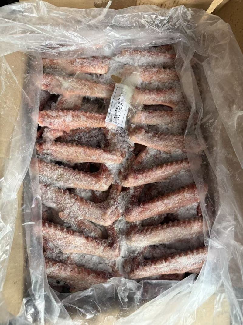 一级鹅翅5吨，14个左右