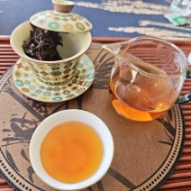 云南滇红