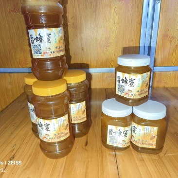 ***土蜂蜜