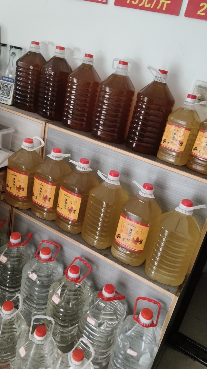 房县黄酒洑汁