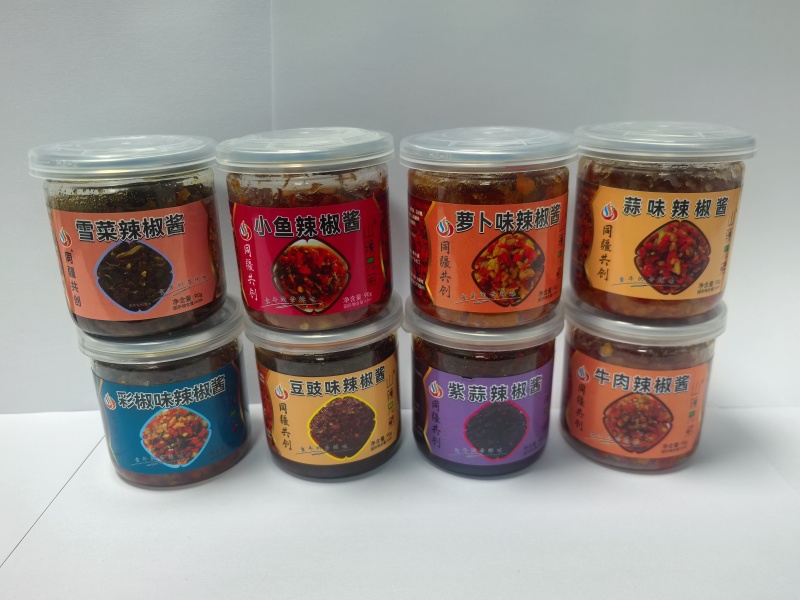 辣椒酱