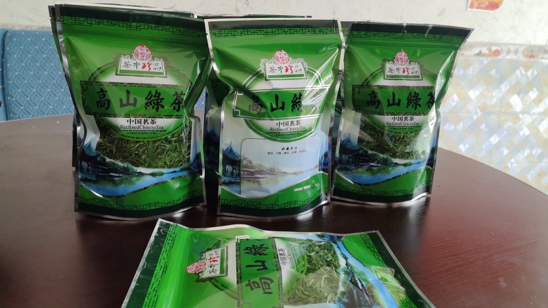 四川富硒茶