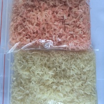 冷冻白柚颗粒