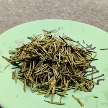 四川大竹高山纯生态富硒茶