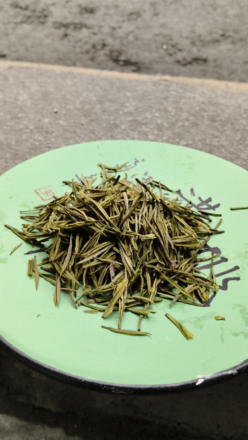 四川大竹高山纯生态富硒茶