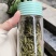 四川大竹高山纯生态富硒茶