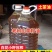 山茶油