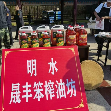 正宗笨榨豆油