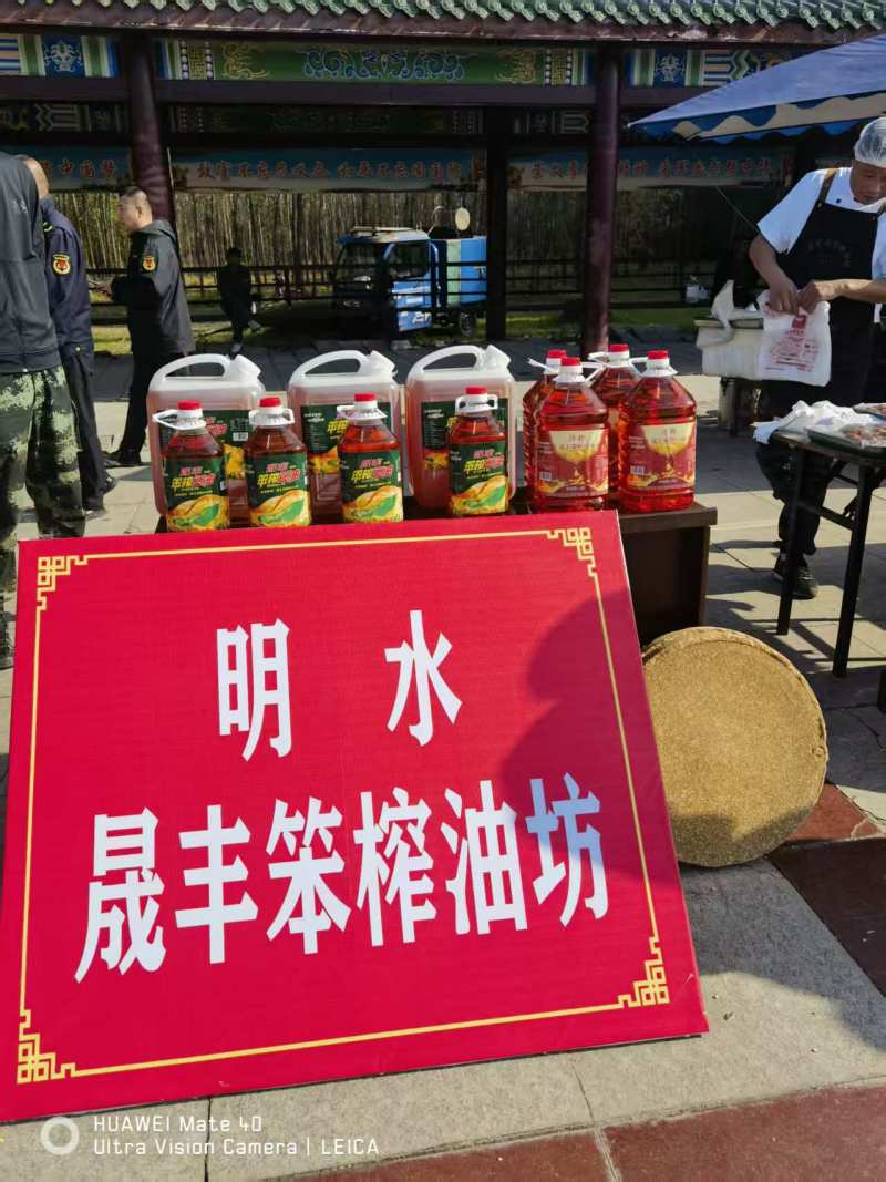 正宗笨榨豆油