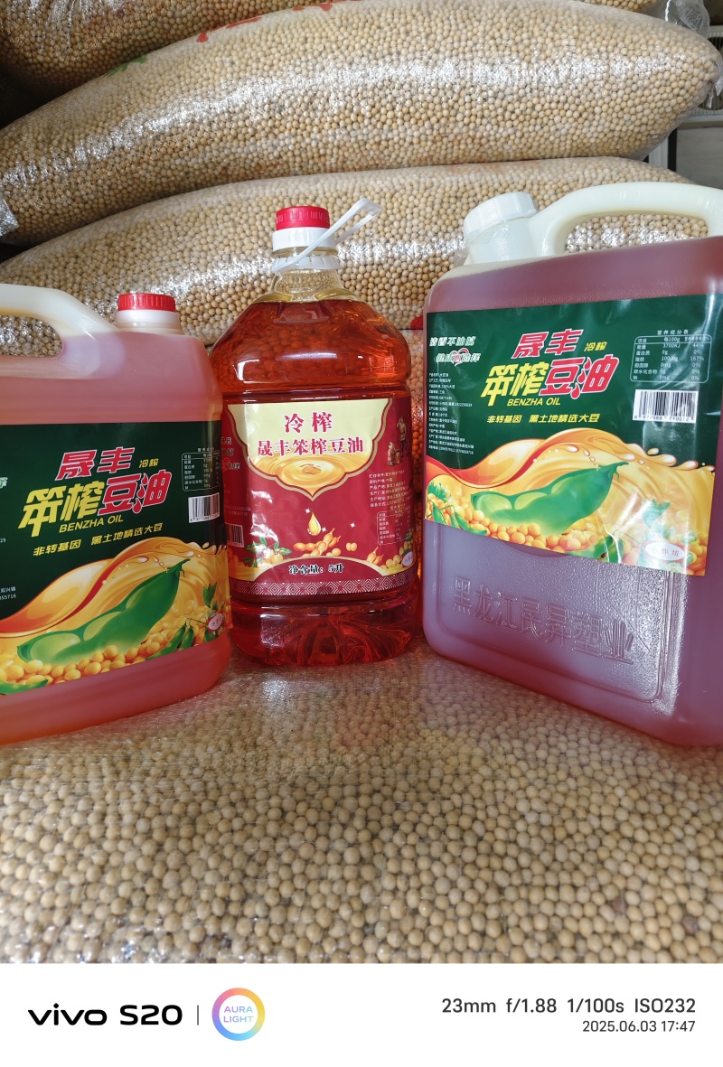 正宗笨榨豆油