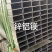 ***********随时来电咨询