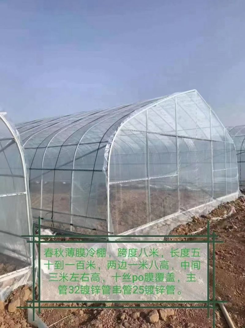 ***********随时来电咨询