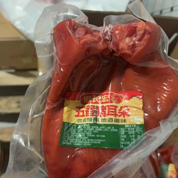猪耳朵厂家直销欢迎订购