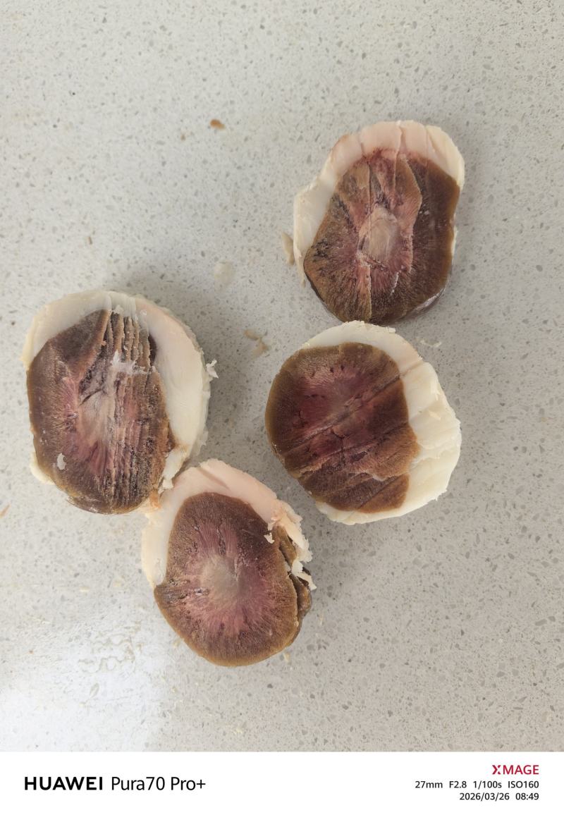 原油羊腰