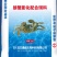 螃蟹龙虾膨化配合饲料