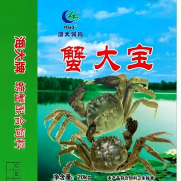 螃蟹龙虾膨化配合饲料