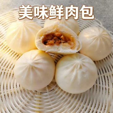 专业生产小笼包，单个克重18克