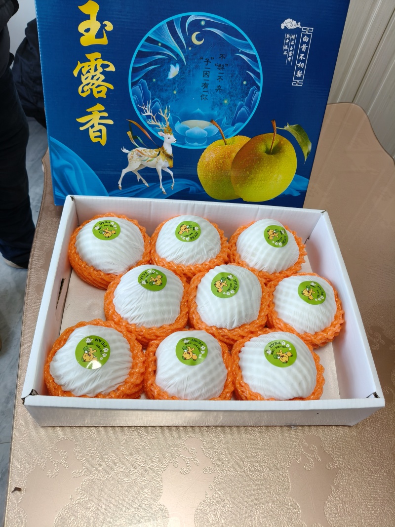 长年代收本地各种水果，美八，葫芦梨，嘎拉，红五星，酥梨，皇冠