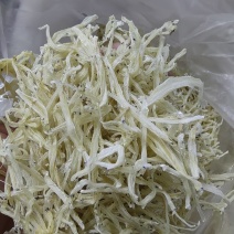 淡水银鱼干