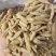 批发四川麦冬绵麦冬无硫新货干度好煮汤煮茶炖汤滋补老人孩子可喝