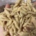 批发四川麦冬绵麦冬无硫新货干度好煮汤煮茶炖汤滋补老人孩子可喝