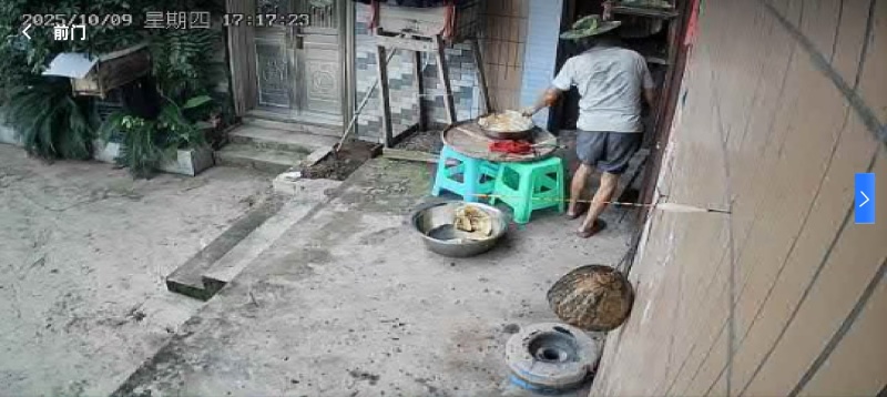 农家百花蜂蜜