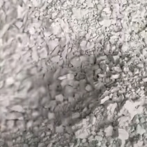红著粉