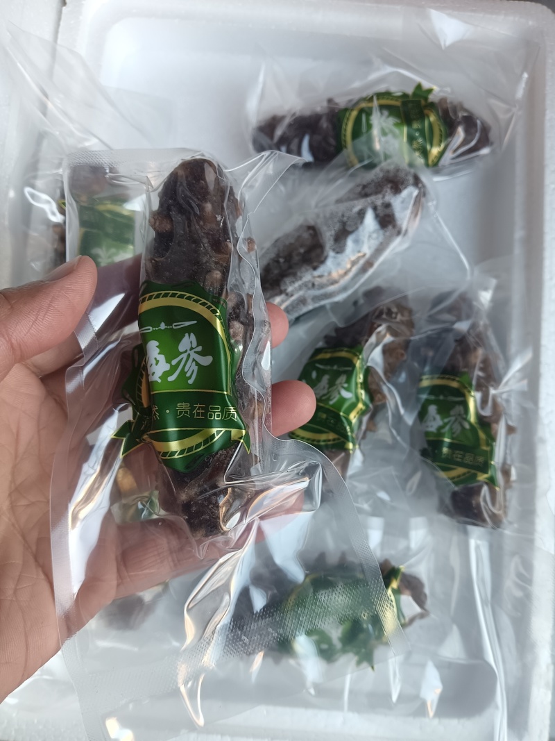 即食海参
