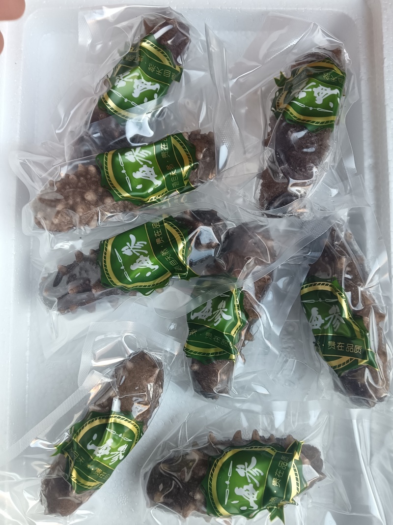 即食海参
