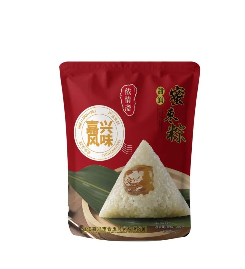 嘉兴风味粽子#规格齐全