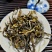 云南滇红晒红茶
