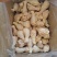 琵琶腿150g上